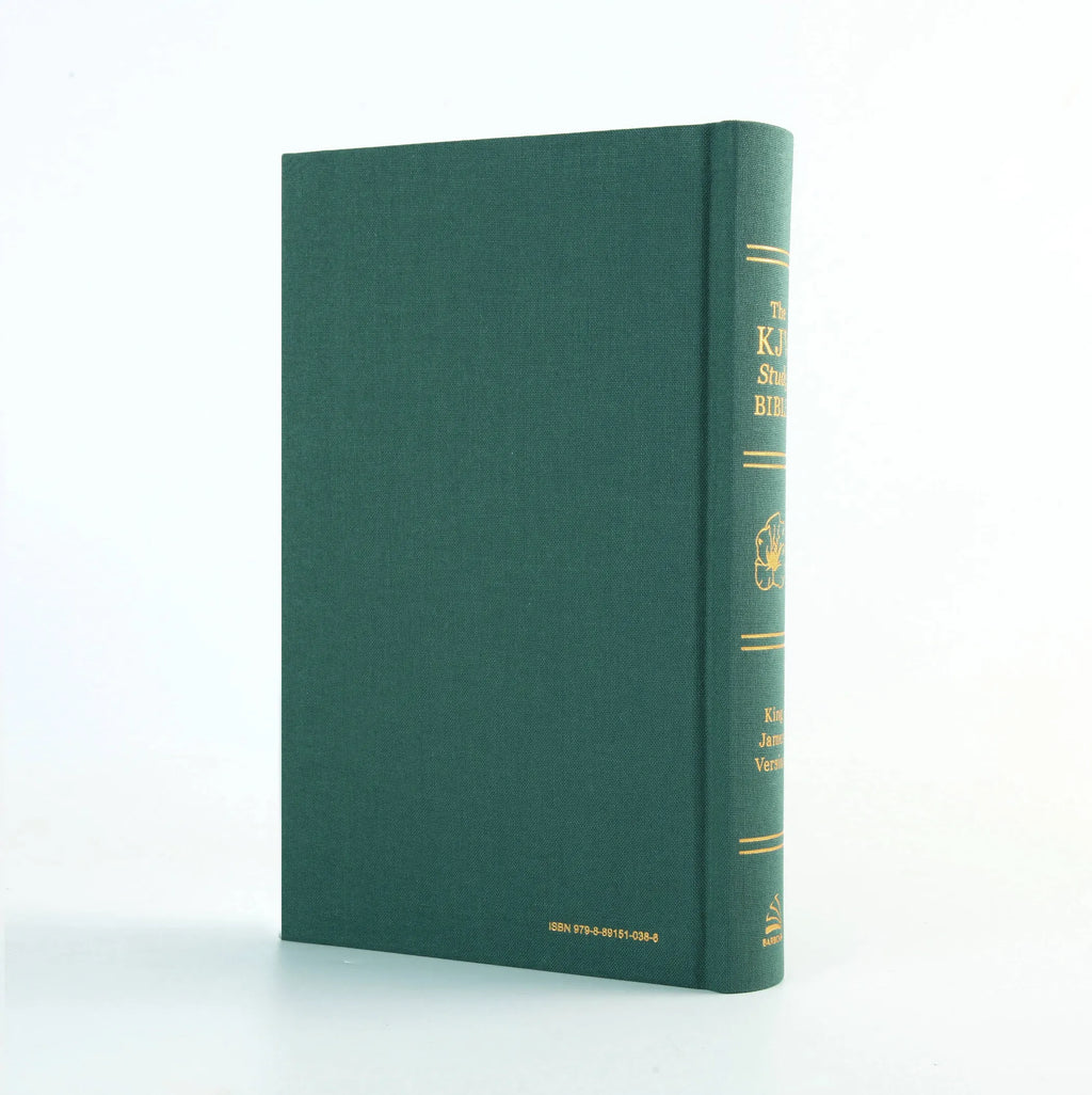 The KJV Study Bible [Sage Bouquet]